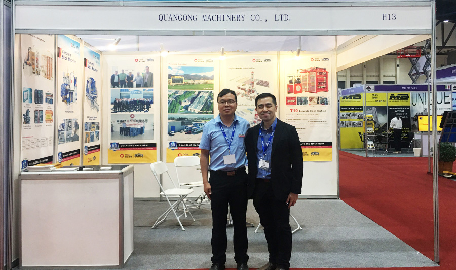 QGM در INTERMAT ASEAN 2017 شرکت کنید