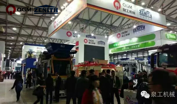 Bauma China｜QGM قدرت شرکت ماشین آلات بلوک بتنی در کلاس جهانی را نشان می دهد