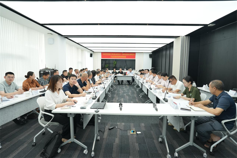 از تولید تا ساخت هوشمند: QGM جلسه بررسی تخصصی پروژه‌های استاندارد صنعت «ماشین شکل‌دهی آجر (تخته) بتن سنگ مانند» و «قالب دستگاه بلوک‌سازی» را برگزار کرد.