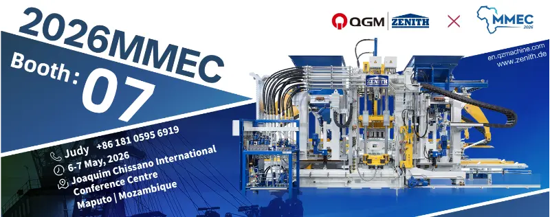 Quangong Machinery Co., Ltd. راه حل های ماشین آلات آجری با راندمان بالا را در نمایشگاه MMEC 2026 به نمایش می گذارد
